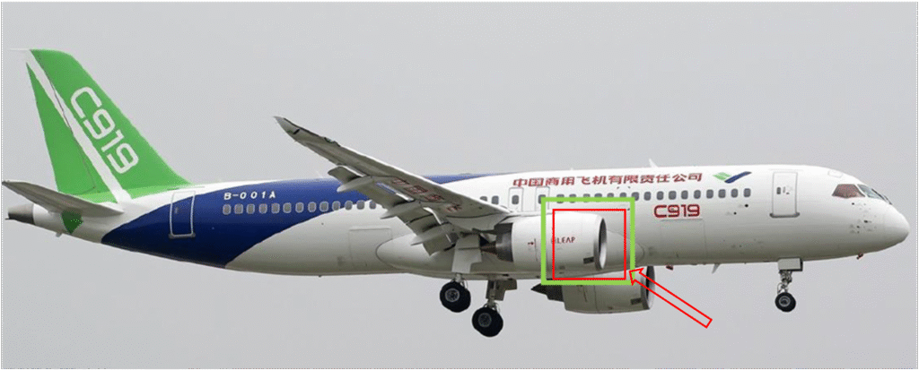 TURBOFANE ENGINE NACELLE DESIGN